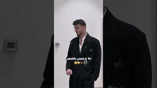 هلق ما تزتيني ب التليفون اكسبلور الشامي اغاني ترند Shorts Video لايك اغاني الشامي Music 