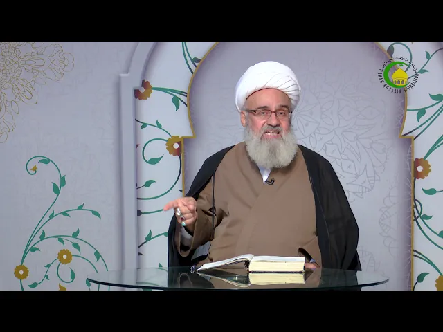 ⁣10    وجود غیر از ماهیت - استاد: شیخ حسن میلانی