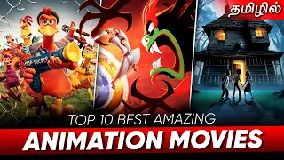 top 10 best animation movies in tamil dubbed best animation movies tamil hifi hollywood