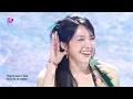 파도 (i love LOVE) - 정은지 | SBS 260816 방송