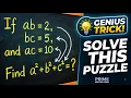 The Genius Trick to Solve This Algebra Puzzle