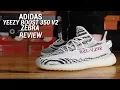 ADIDAS YEEZY 350 V2 ZEBRA REVIEW