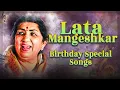 Download Lagu Lata mangeshkar Birthday Special Song💖 | Ho Aaj Mausam Bada Beimaan Hai | Mohmmed Rafi | Old is Gold