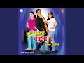 Download Lagu Pahile Hamro Kahalnigeh