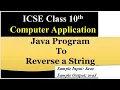 Java Program To Reverse a String ICSE Class 10th Computer Application