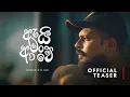 Shan putha hitz(SHAN PUTHA HITS ශාන් පුතාගේ හොදම රැප්  Shan Putha song collection #shanputhanewrap )