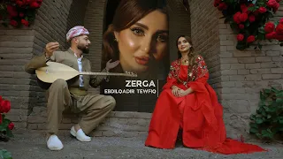 Ebdilqadir Tewfiq Zerga Video Clip 2024 عبدالقادر توفيق موال زركا محمد سعيد آغا دقوري 