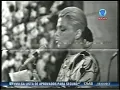 Gal Costa - Divino Maravilhoso
