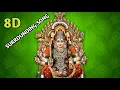 Download Lagu Thaye Thirisooli 8D SURROUNDING effect song amman song  Use 🎧 Hetphone power bass and 8D