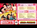 Download Lagu Jeete Hain Shaan Se 1988 | Audio Jukebox | Mithun \u0026 Mandakini | Anu Malik | 90s Hit Hindi Song 