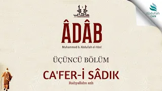 7 cafer s dik rad yallahu anh the book of adab muhammad bin abdullah al h n 