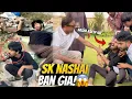 Lagu Sk Nashai Ban Gia 😱 | Software Update 🤣| @SkBhaiVlog786 #waleedbhai 