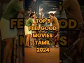 Lagu TOP 5 Best  Movies Tamil 2024 #tamilmovie #top5 #meiyazhagan #2024movies #feelgood#movies#shorts