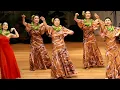 Iā 'Oe E Ka Lā