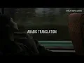 مترجمة AURORA - Runaway