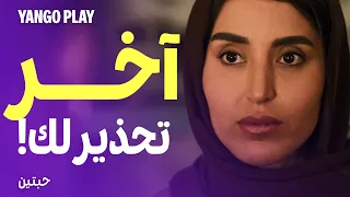 راح له بنص الليل عشان يكلمه بموضوع خطير مر ة      حبتين دندنها