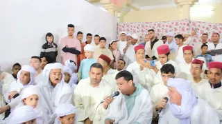 راني عليك نقاني أولاد الحفصي المدح التجاني 