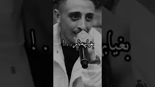 طال العمر صار بغيابه نار انس ابو سنينه  طال العمر صار بغيابه نار انس ابو سنينه