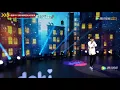 胡夏倾情演唱《那些年》（2017星光大赏Doki市集）
