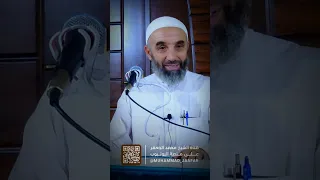 تأثير الغضب على جسم الإنسان الشيخ محمد الجعفر دكتور وليد فتيحي الغصب 