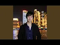 Download Lagu Arigatou Anata (Chinese Version)