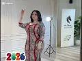 Lagu Model fashion wanita Arab cantik dan seksi bertubuh plus size | Model fashion wanita Arab berlekuk tubuh plus size 