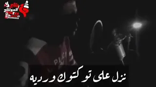 اغنيه شاب لسه في عدادي أبو الشوق 2019 