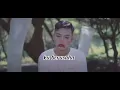 AKU HANYA SEORANG BADUT - LIRIK VIDEO  Ricky ferbiansyah feat trisuaka #badut #akuhanyaseorangbadut