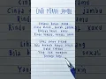 Download Lagu Cinta Lahir Batin (Cinta Merah Jambu) (feat. Mahesa Music) · Ajeng Febria · Mahesa Music · Lyrics