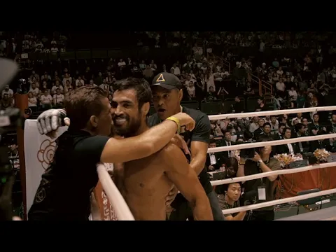 Download MP3 Kron Gracie: Same Same But Different