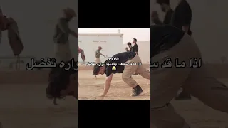 شونق وابوسويحل دنيا دواره شونق باور الصاعقة Shorts Short 