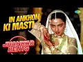 Download Lagu In Ankhon Ki Masti | Umrao Jaan | Rekh | Asha Bhosle | King Of Jhankar Studio