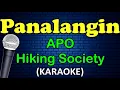 PANALANGIN - APO Hiking Society (HD Karaoke)