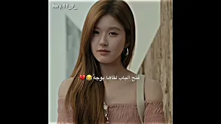 الكذب ما له رجلين حرفيا طموح الحب Love Ambition 