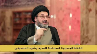 هل التقليد واجبا؟