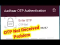 IPPB Bank OTP Not Received Problem Solve