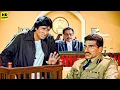 Download Lagu इस भरी अदालत में तेरी वर्दी की सारी चर्बी ना उतार दी, तो मेरा नाम लाल बादशाह नहीं | Amitabh Bachchan