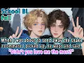 Download Lagu 【BL】When I was about to send away the snake roommate I picked up, he wept and said, \