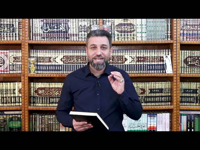 ⁣بعض الكتب النافعة لمعرفة أسرار فريضة الصوم ومقاصده ...  حيدر فرج