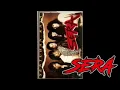 Download Lagu Sera  - Riwayat