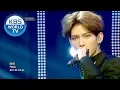 Download Lagu ATEEZ(에이티즈) - Say My Name [Music Bank / 2019.02.01]