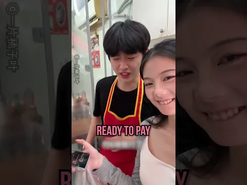 Surprising Him at Work
