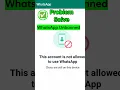 Download Lagu Whatsapp Banned My Number Solution | How to unbanned whatsapp number | Whatsapp ban my number | 2023