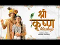 Download Lagu Shree Krishna Mashup | Visual Galaxy | Radha Krishna Songs | Janmashtami | Shri Krishna Mashup 2025