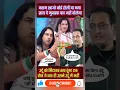 Download Lagu Urdu Ko Mita denge