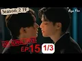 Download Lagu Saint Confesses to Shin : High School Frenemy Fanfic #highschoolfrenemy #skynani #season2