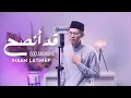 Download Lagu IHSAN LATHIEF - QOD ANSHOHA