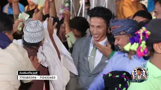 طرب حضرمي نظرة وبس ماتكفي الفنان عمر الهدار 