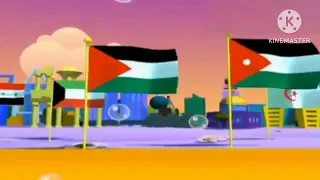 على الرحب لقيناكم مجاهد هشام طيور الجنة 