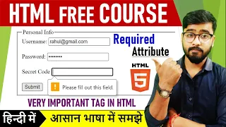 Required Attribute in HTML HTML Tutorial for Beginners HTML